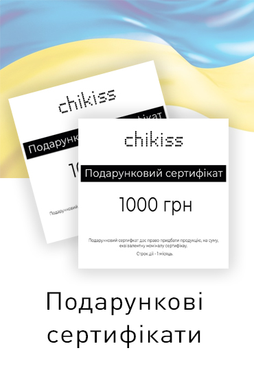 Сертификаты